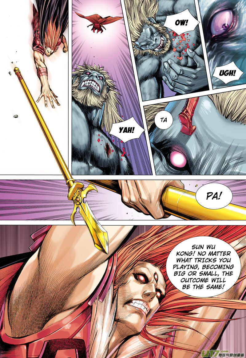 Journey to the West chapter 36 page 11