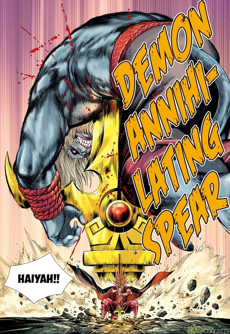 Journey to the West chapter 36 page 13