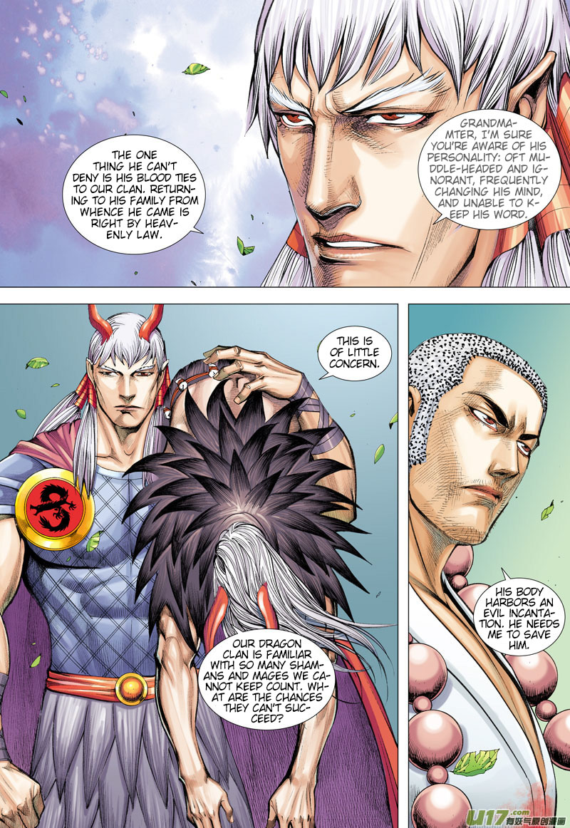 Journey to the West chapter 36 page 15