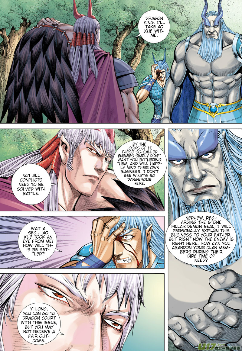 Journey to the West chapter 36 page 18