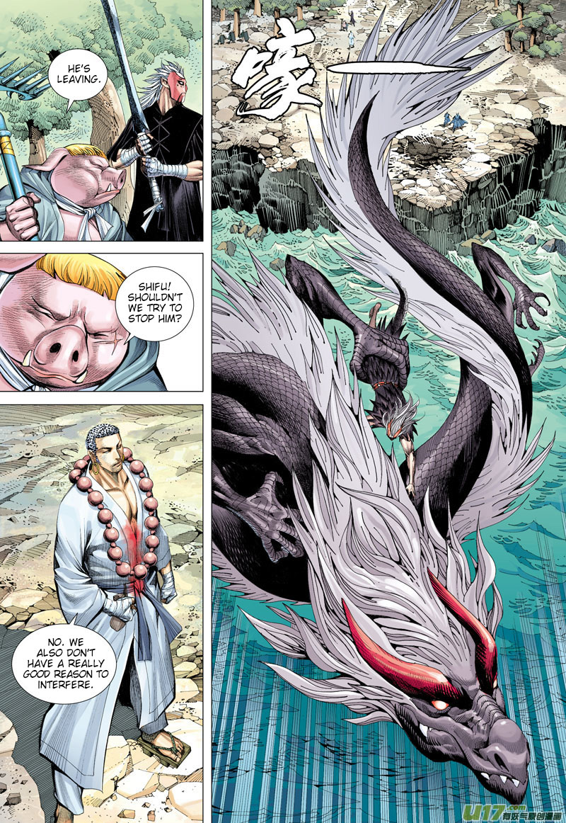 Journey to the West chapter 36 page 20