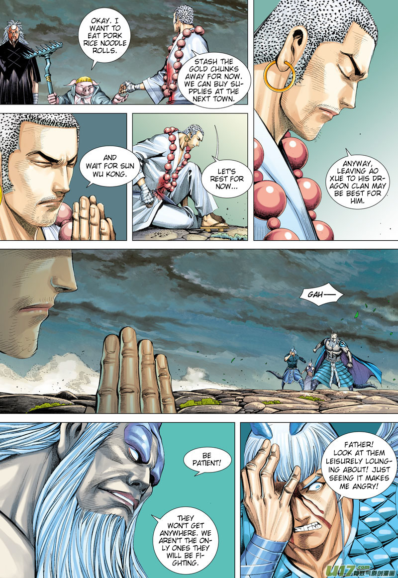 Journey to the West chapter 36 page 21