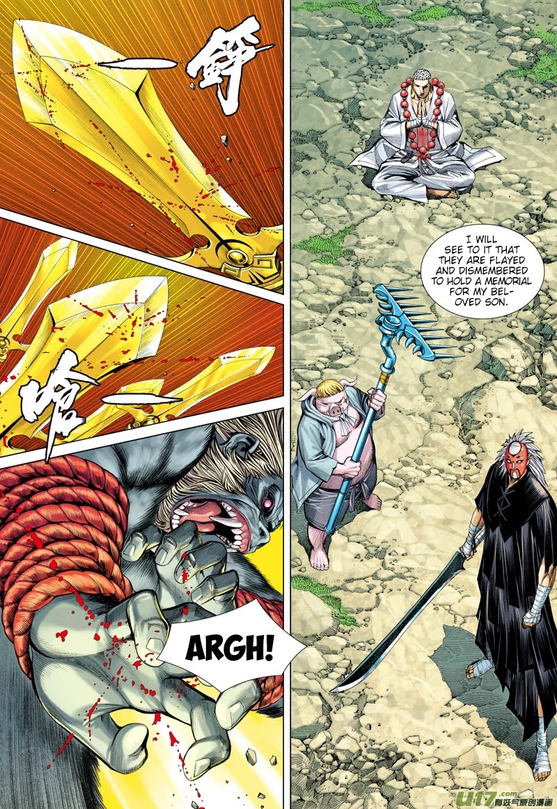 Journey to the West chapter 36 page 23