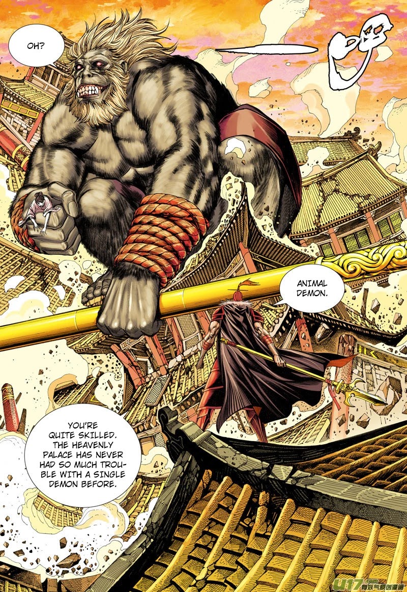 Journey to the West chapter 36 page 4