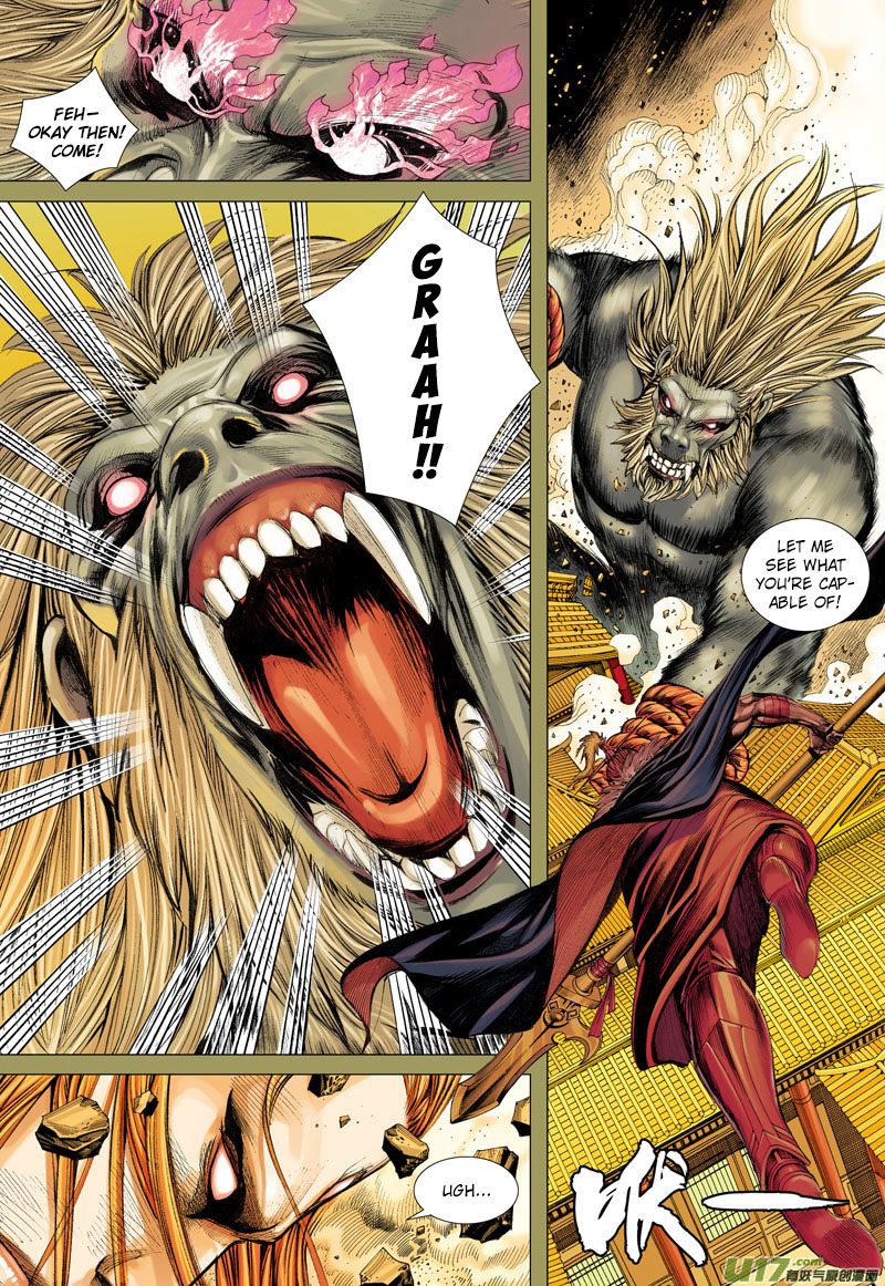 Journey to the West chapter 36 page 6