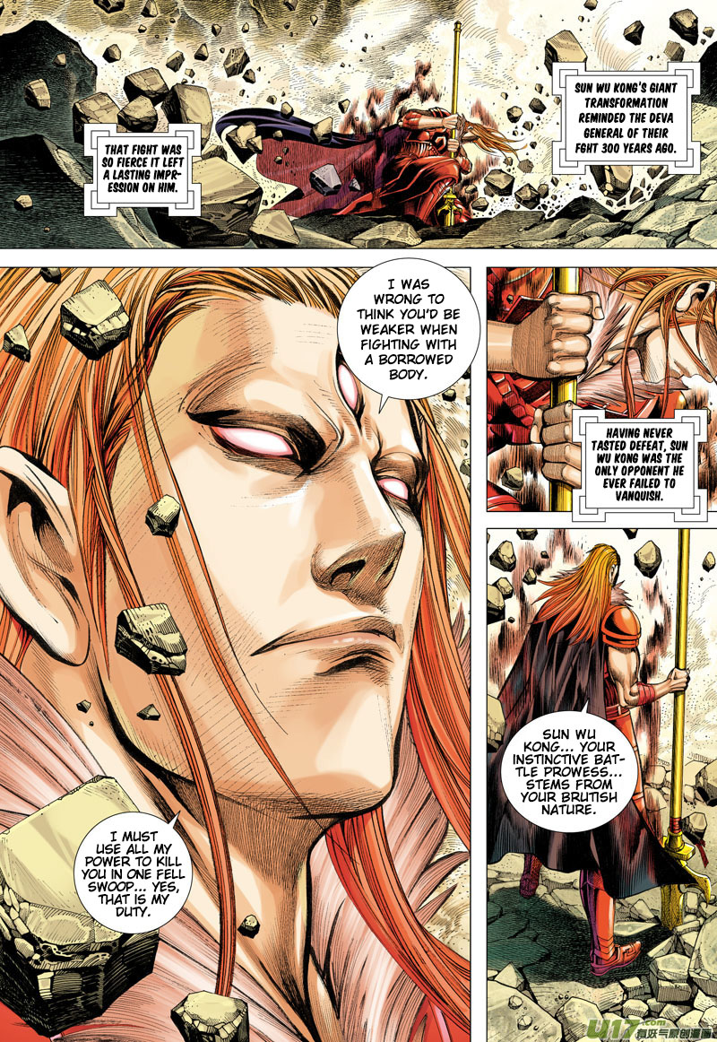 Journey to the West chapter 36 page 7