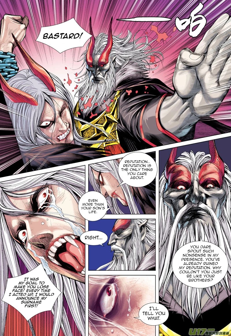 Journey to the West chapter 39 page 10