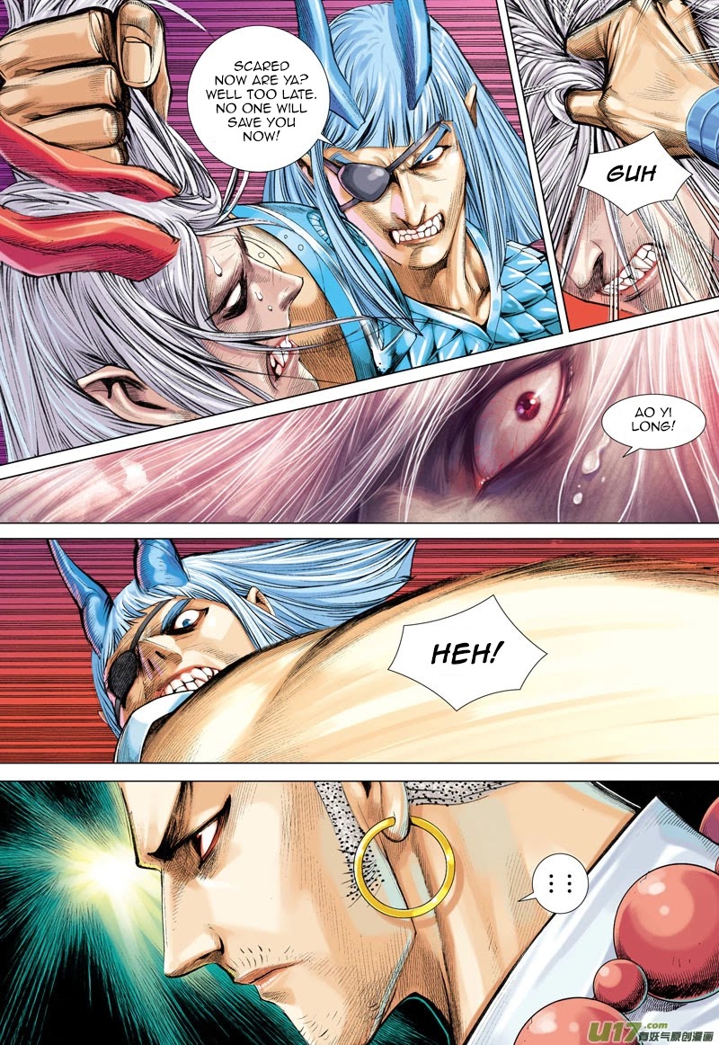 Journey to the West chapter 39 page 13