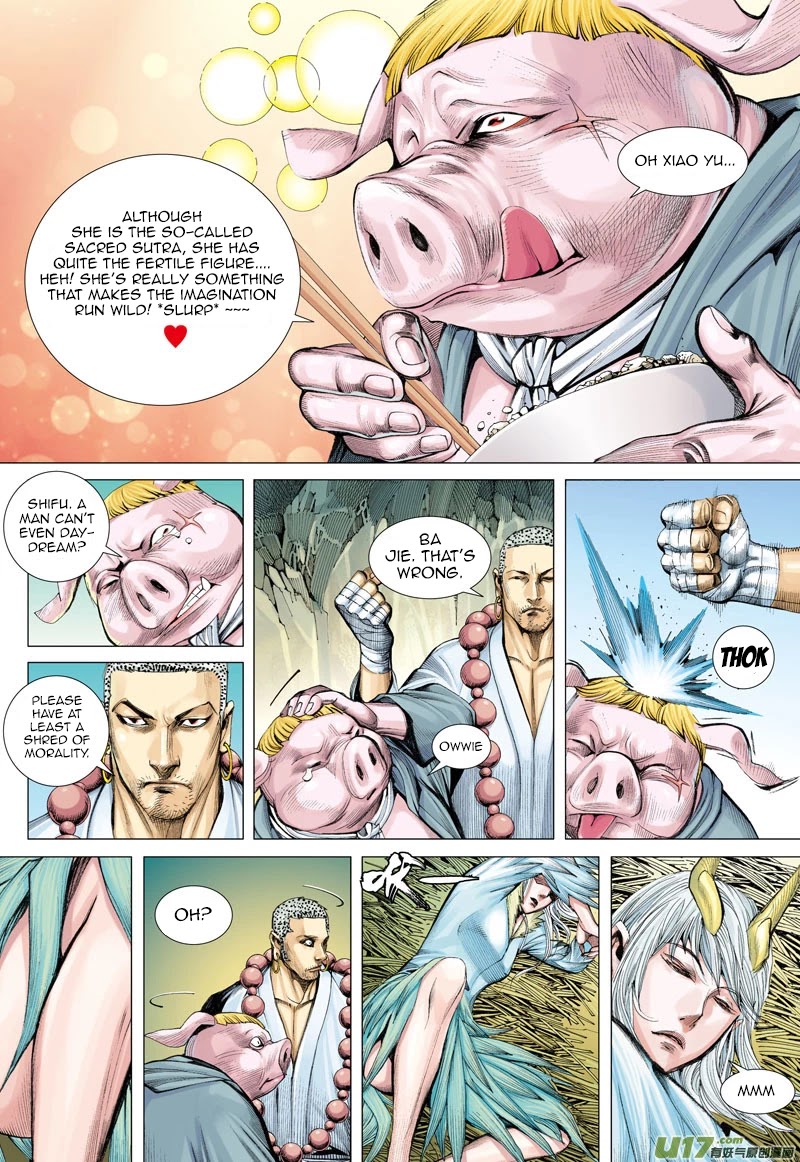 Journey to the West chapter 39 page 17