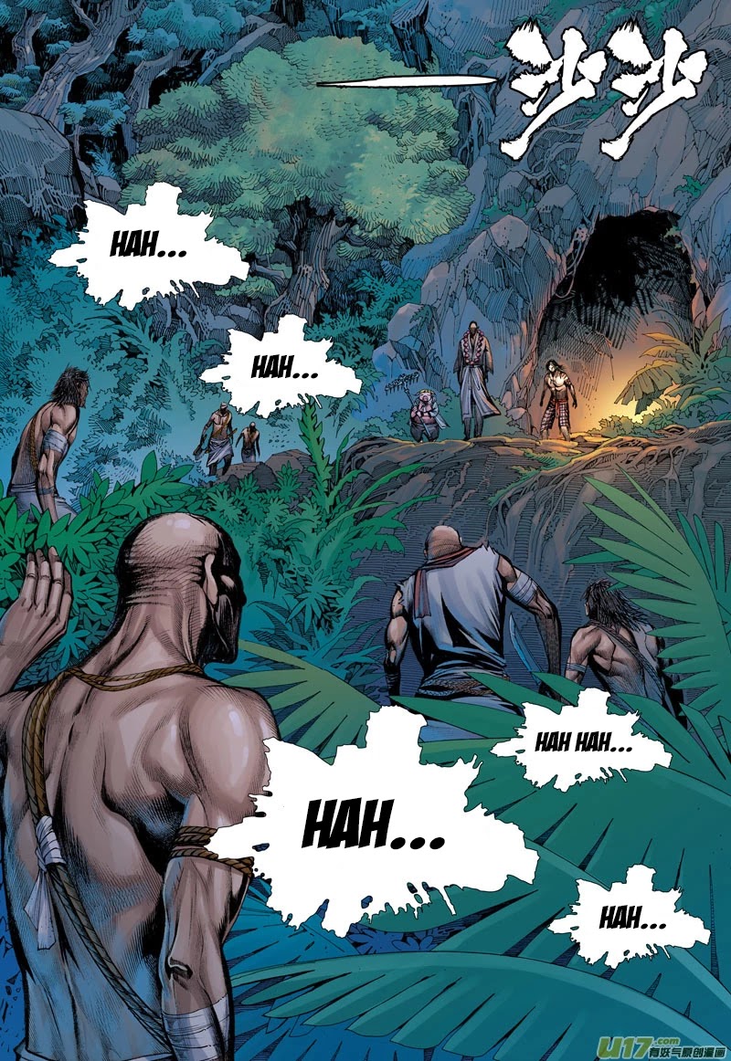 Journey to the West chapter 39 page 22