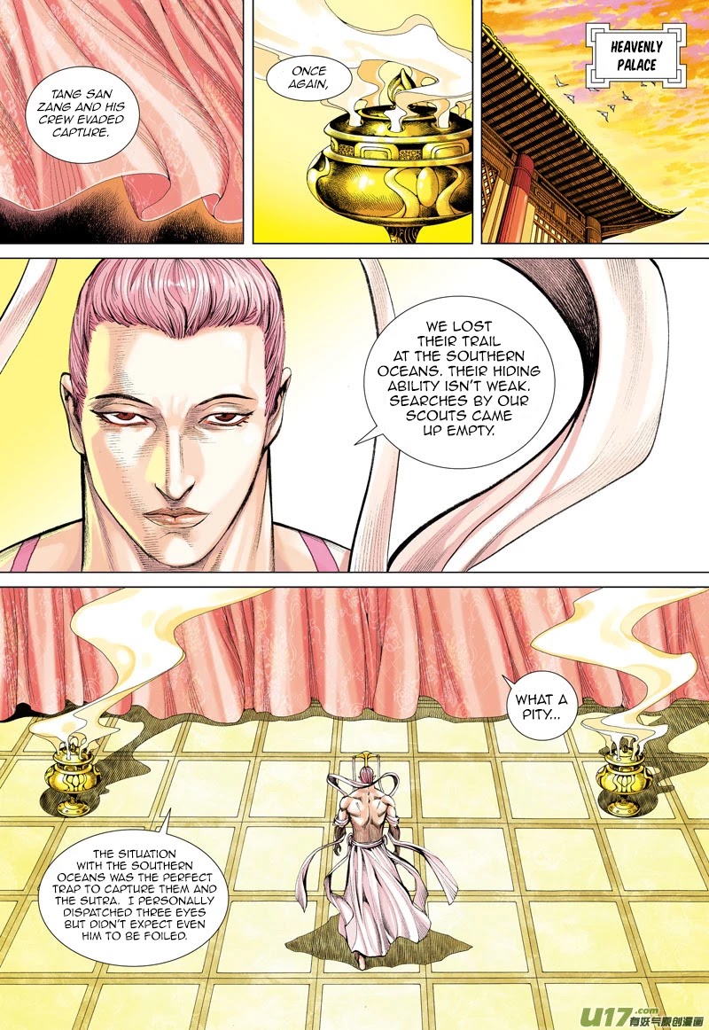 Journey to the West chapter 39 page 23