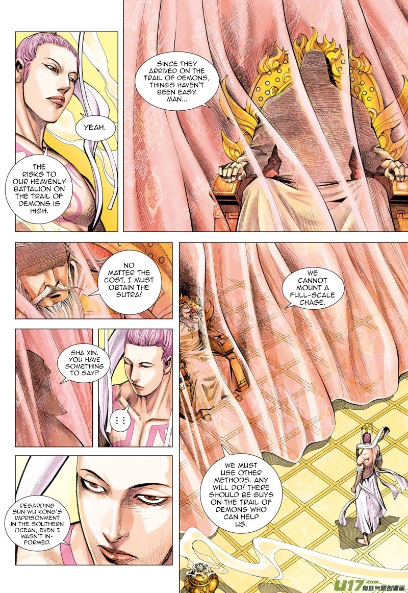 Journey to the West chapter 39 page 24