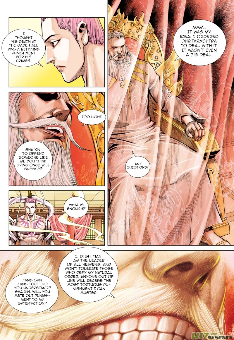 Journey to the West chapter 39 page 25