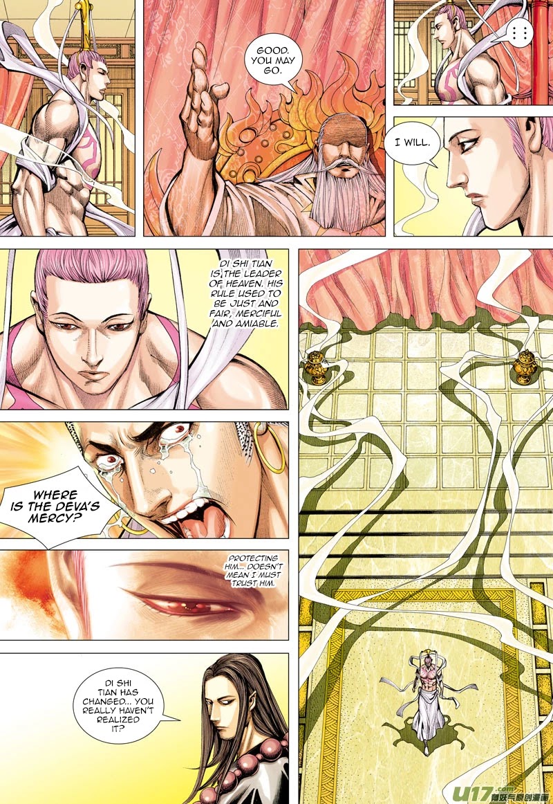 Journey to the West chapter 39 page 26