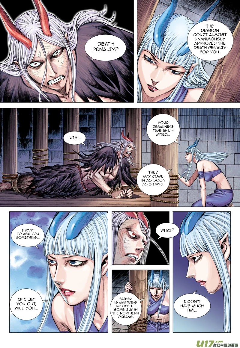 Journey to the West chapter 39 page 28