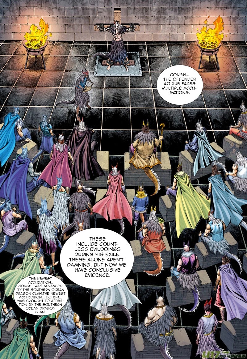 Journey to the West chapter 39 page 4