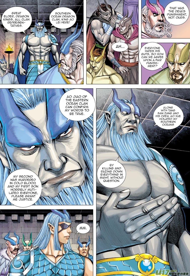 Journey to the West chapter 39 page 6