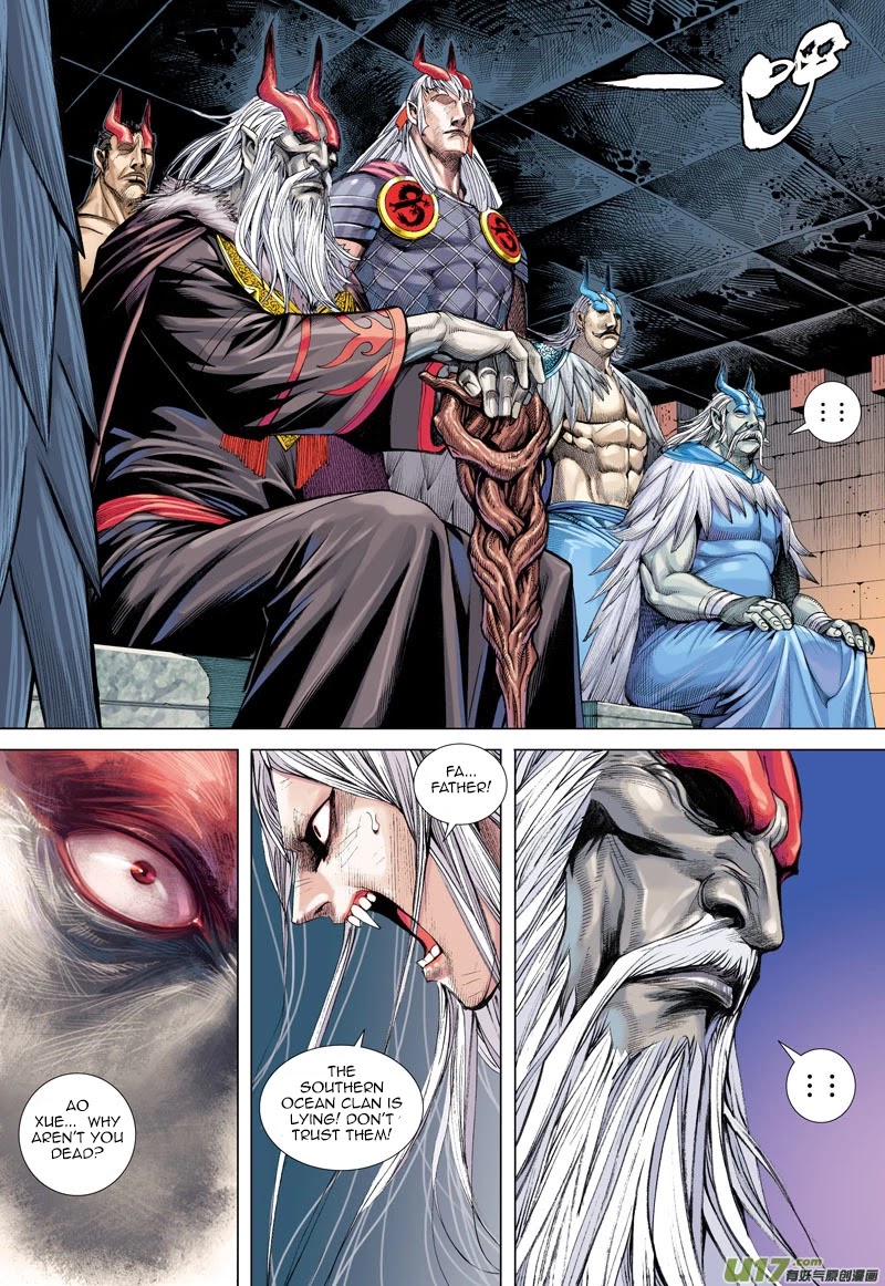 Journey to the West chapter 39 page 8