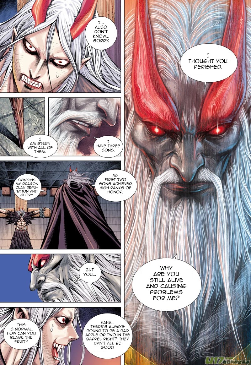 Journey to the West chapter 39 page 9