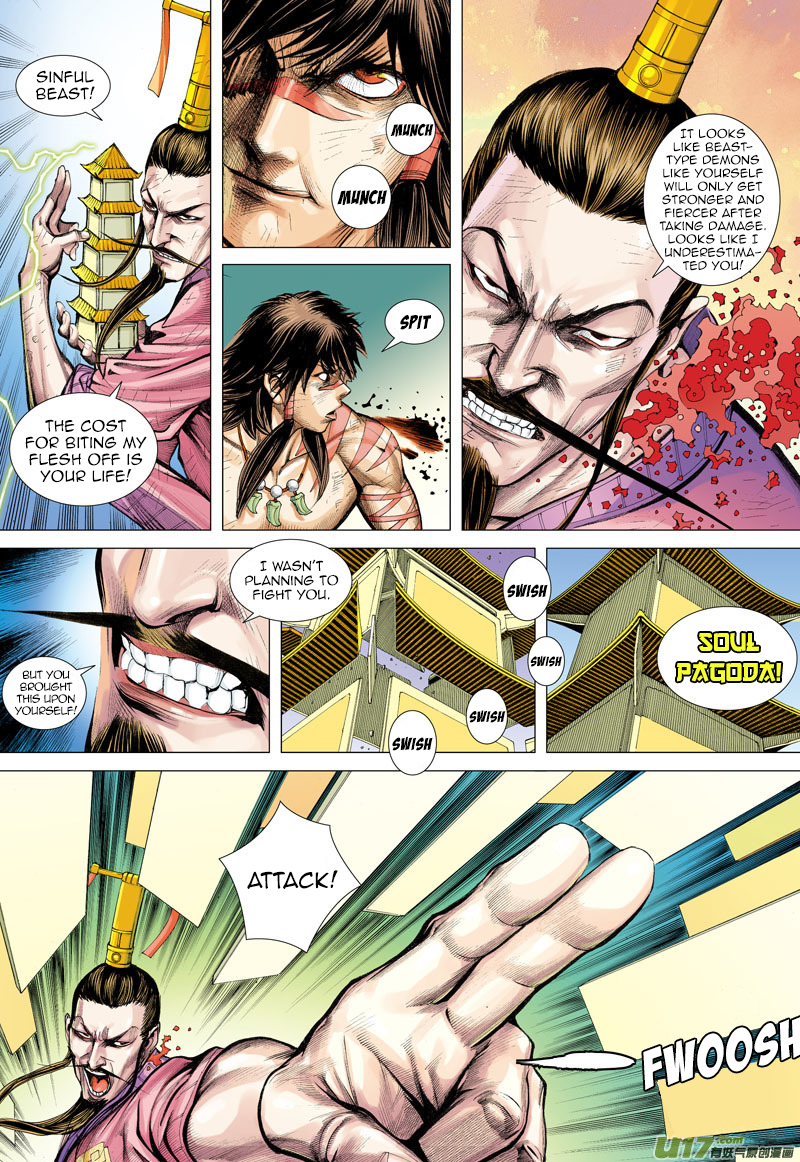 Journey to the West chapter 4 page 12