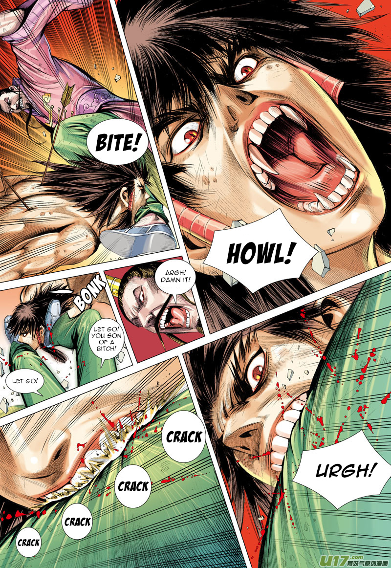 Journey to the West chapter 4 page 17