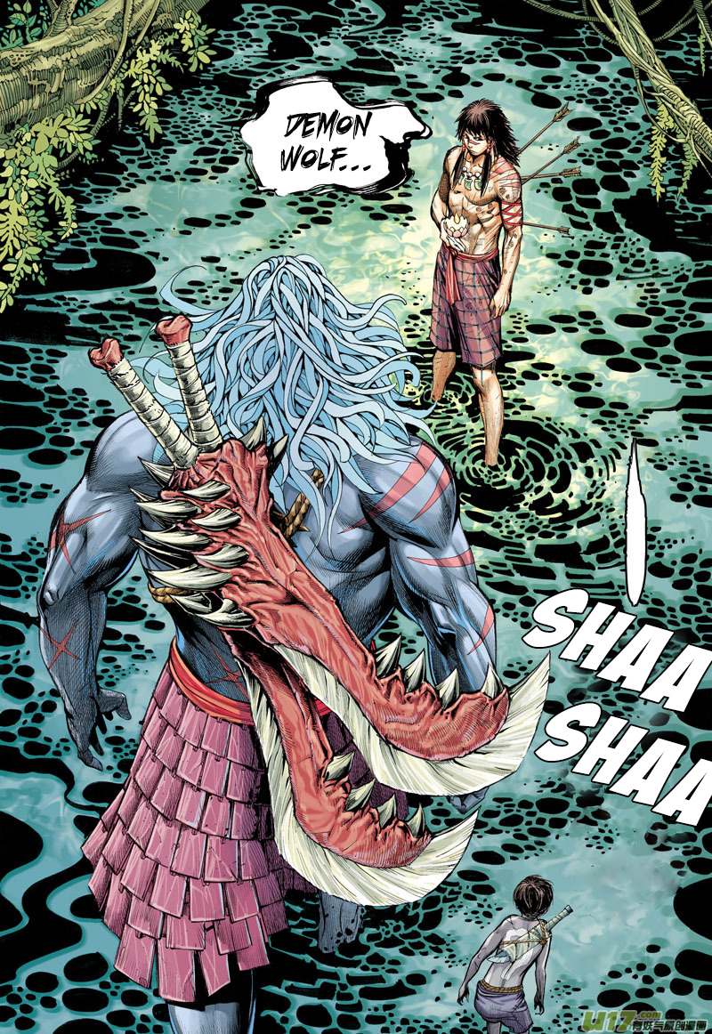 Journey to the West chapter 4 page 25