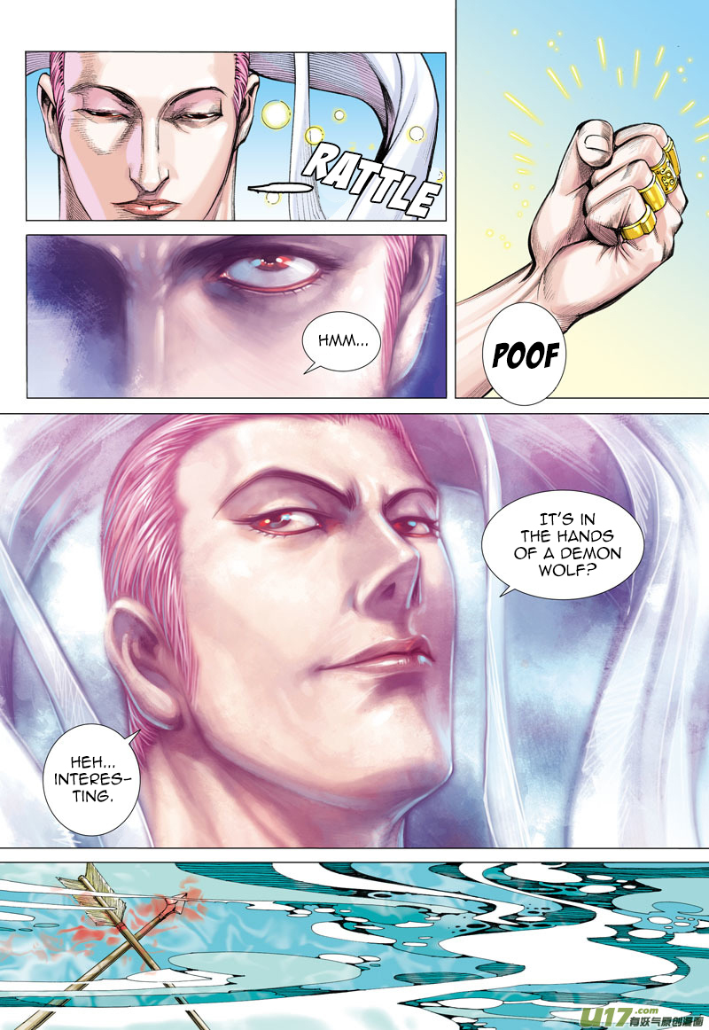 Journey to the West chapter 4 page 31