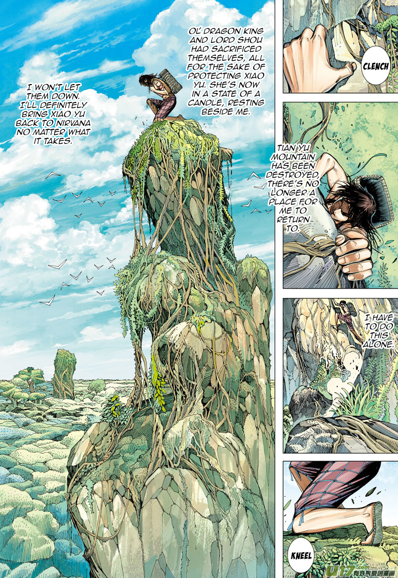 Journey to the West chapter 4 page 33