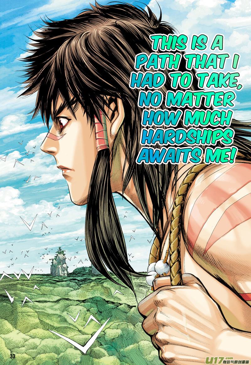 Journey to the West chapter 4 page 34