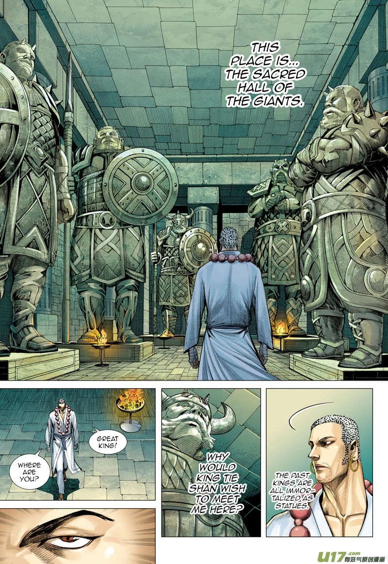 Journey to the West chapter 42 page 10