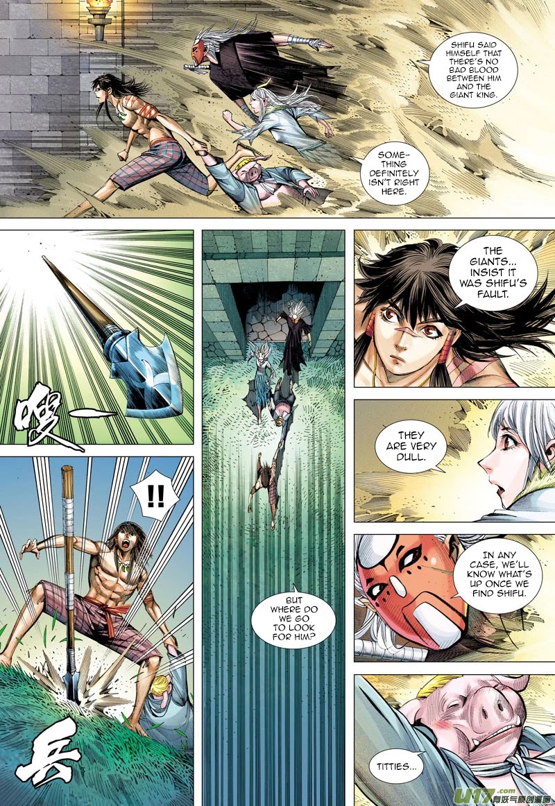 Journey to the West chapter 42 page 20