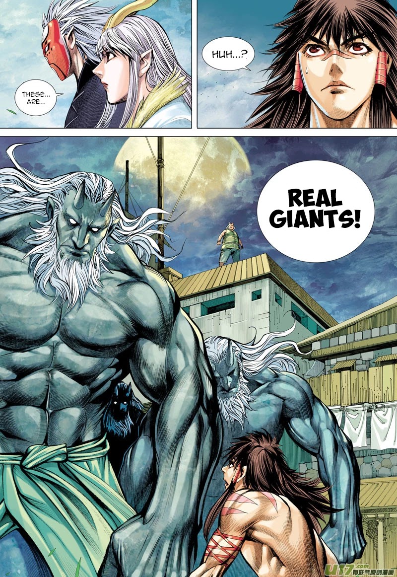 Journey to the West chapter 42 page 22