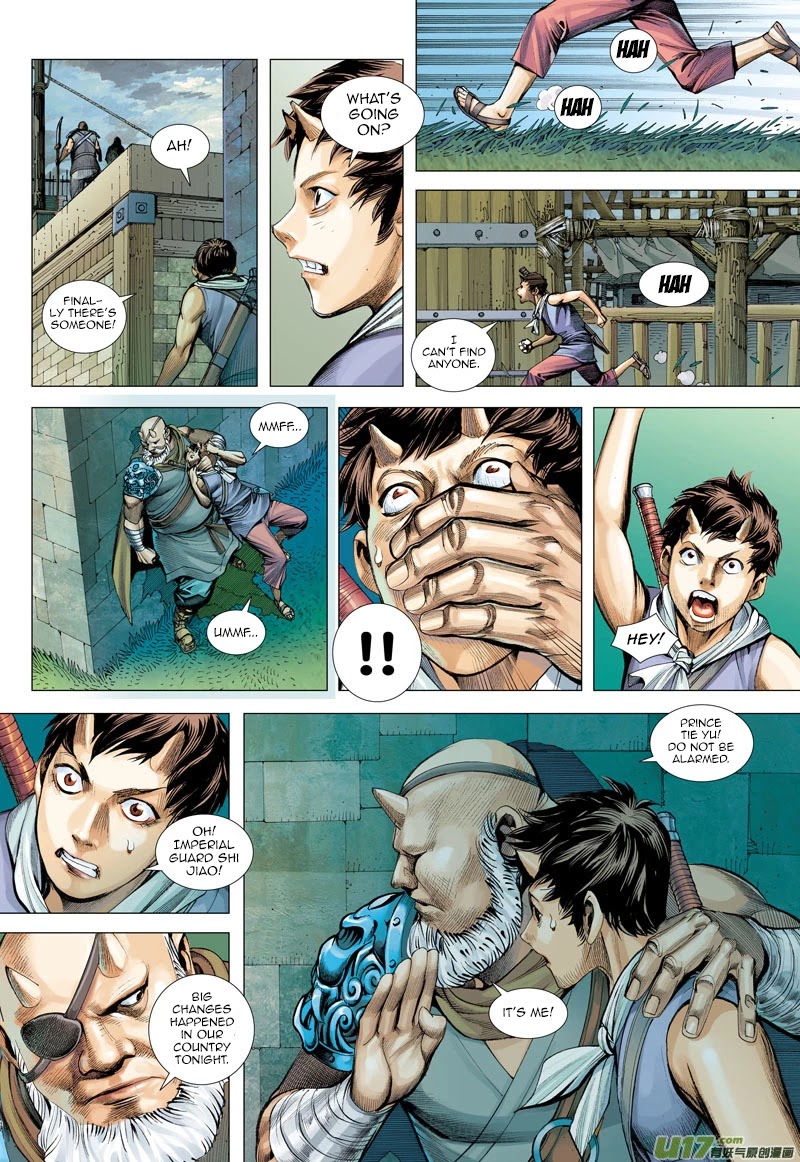 Journey to the West chapter 42 page 23