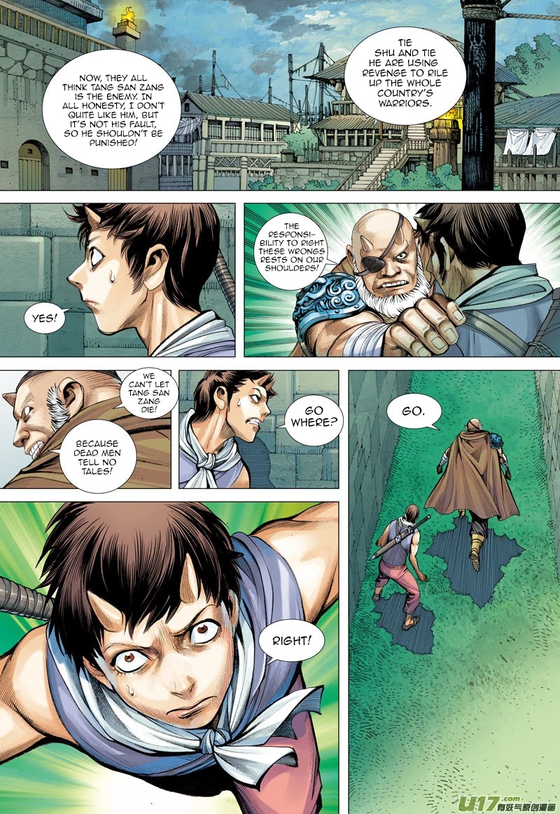 Journey to the West chapter 42 page 25