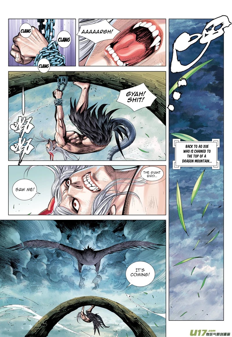 Journey to the West chapter 42 page 26