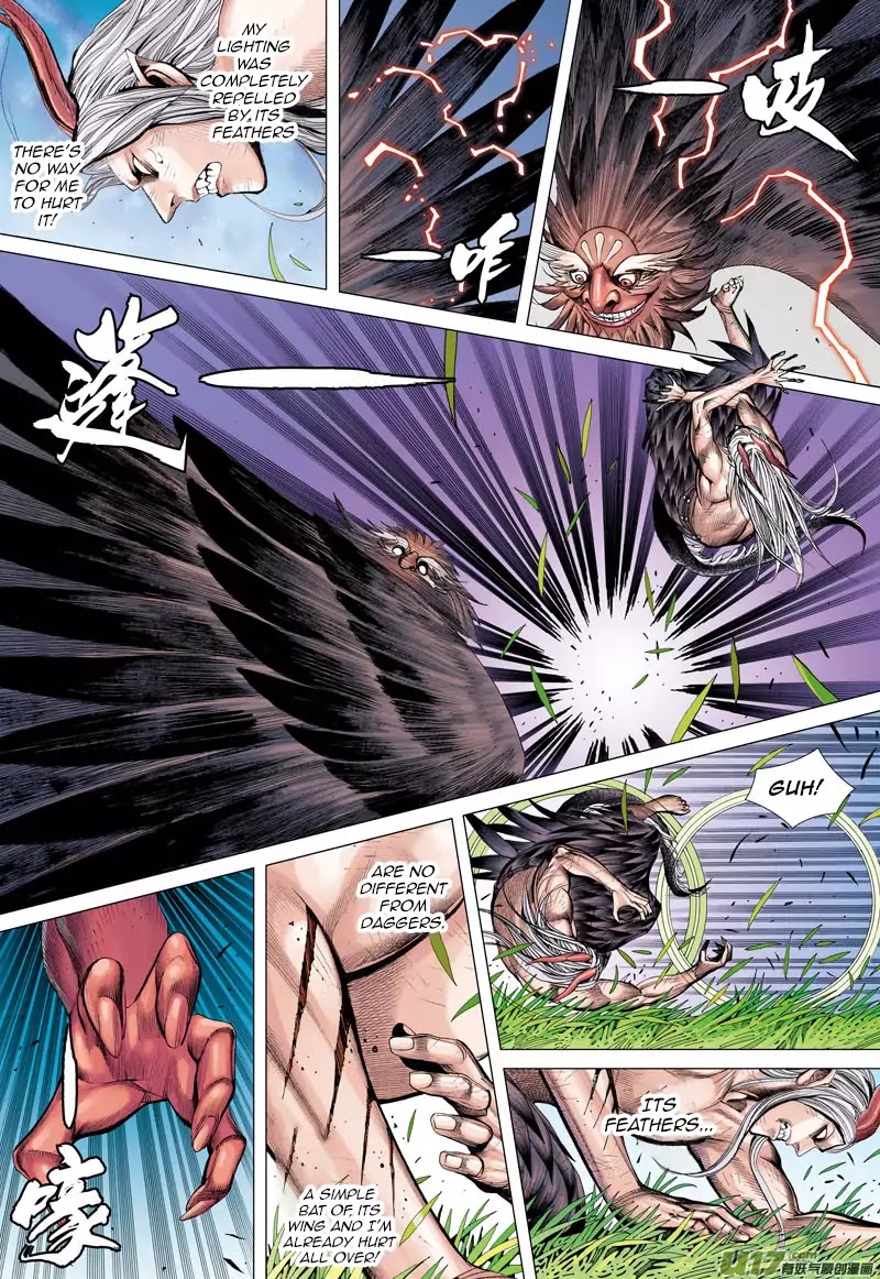 Journey to the West chapter 43 page 17