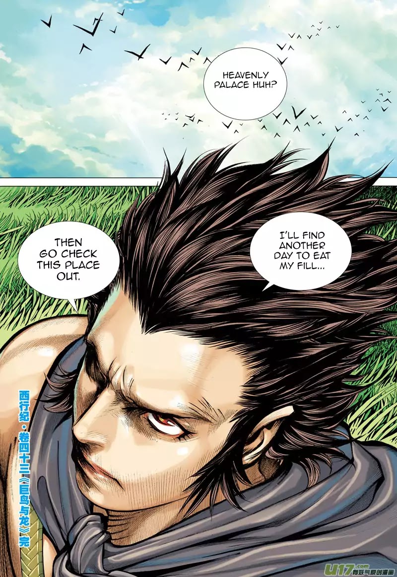 Journey to the West chapter 43 page 32