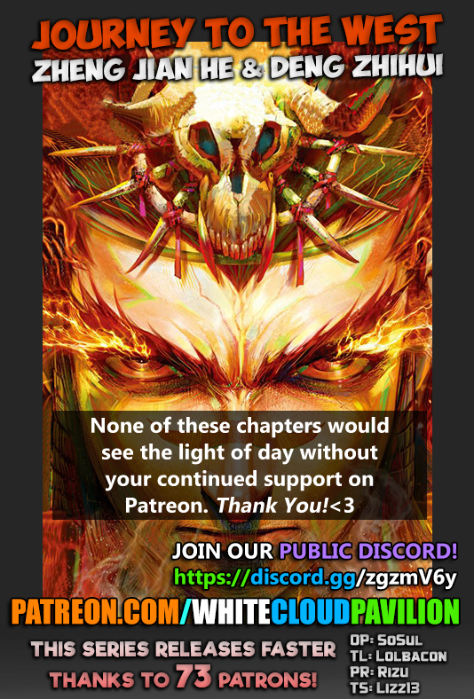 Journey to the West chapter 46 page 1