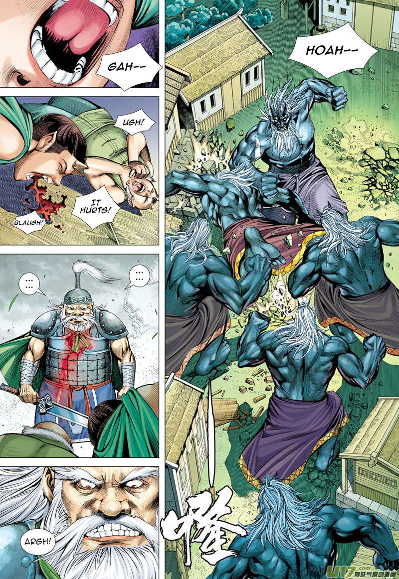 Journey to the West chapter 46 page 10