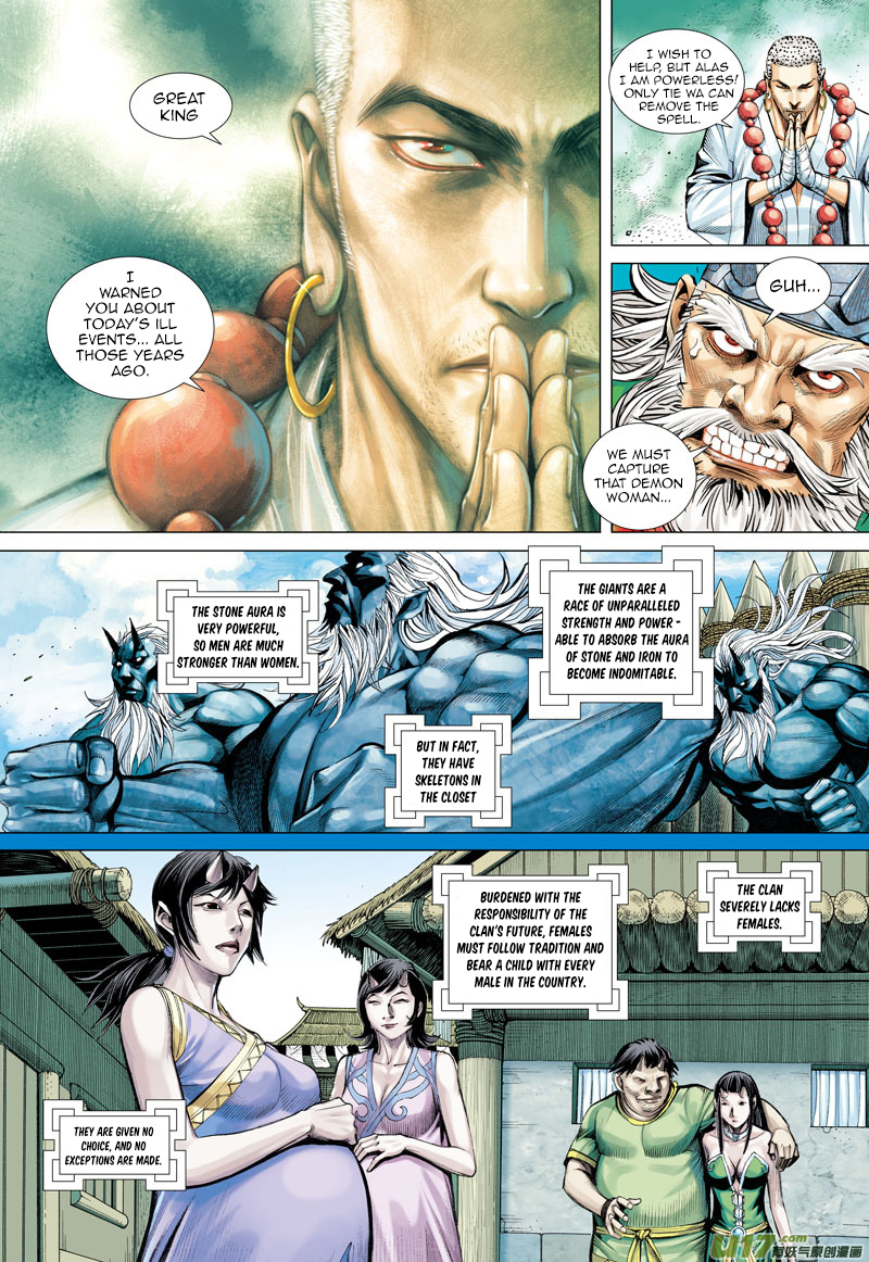 Journey to the West chapter 46 page 12