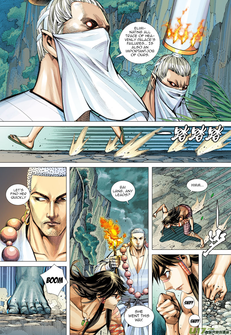 Journey to the West chapter 46 page 19