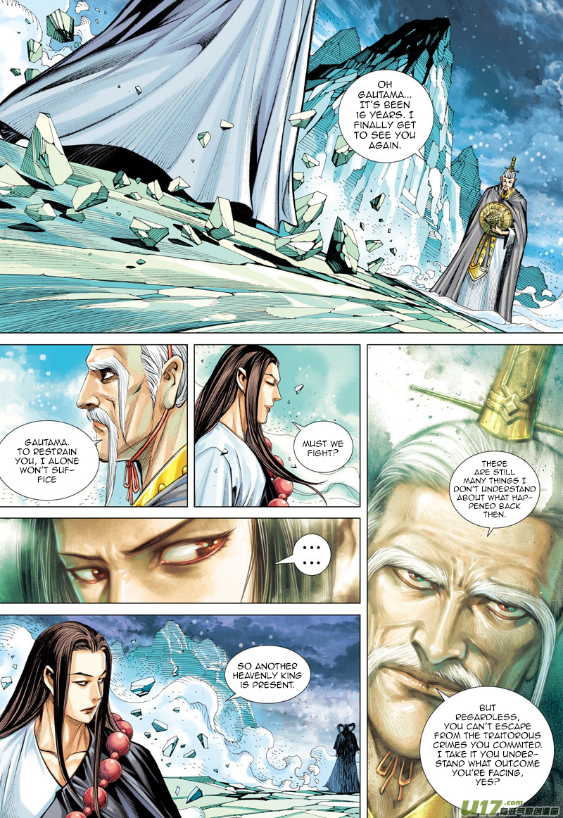 Journey to the West chapter 46 page 25