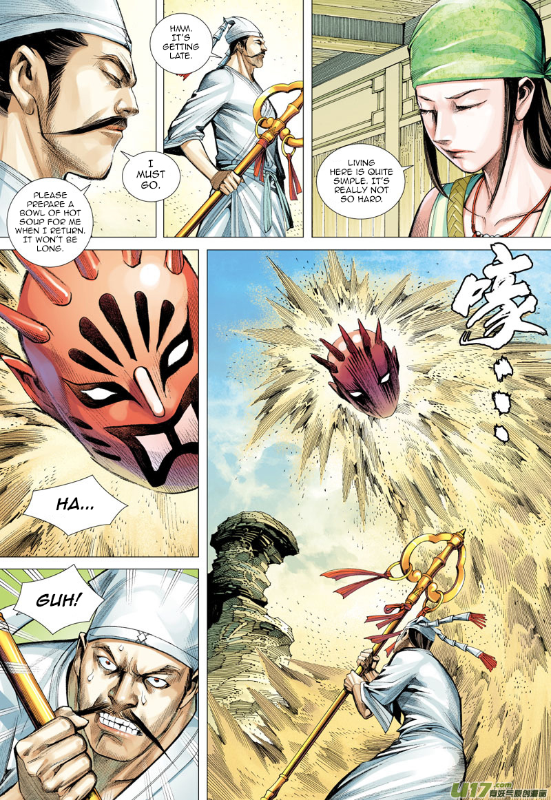 Journey to the West chapter 46 page 29