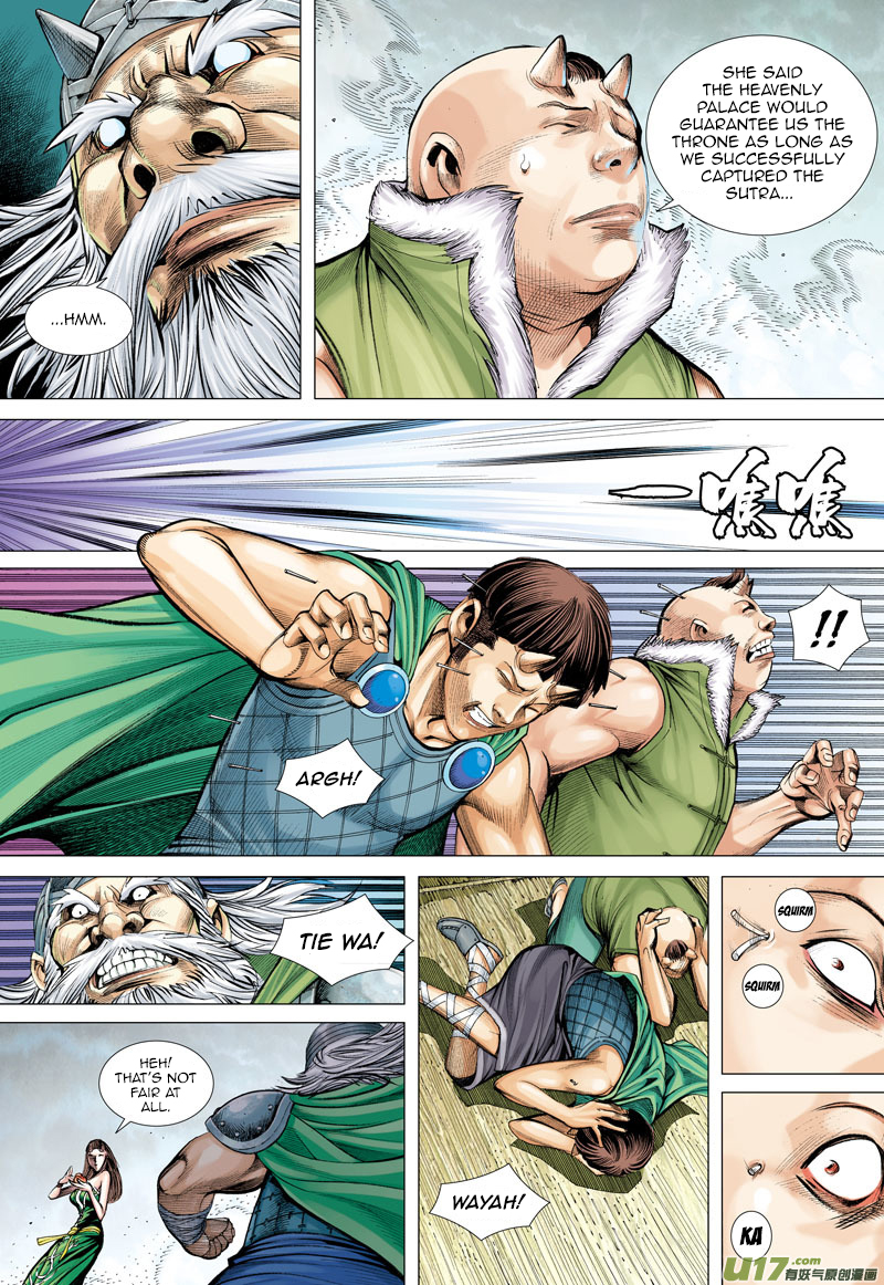 Journey to the West chapter 46 page 6