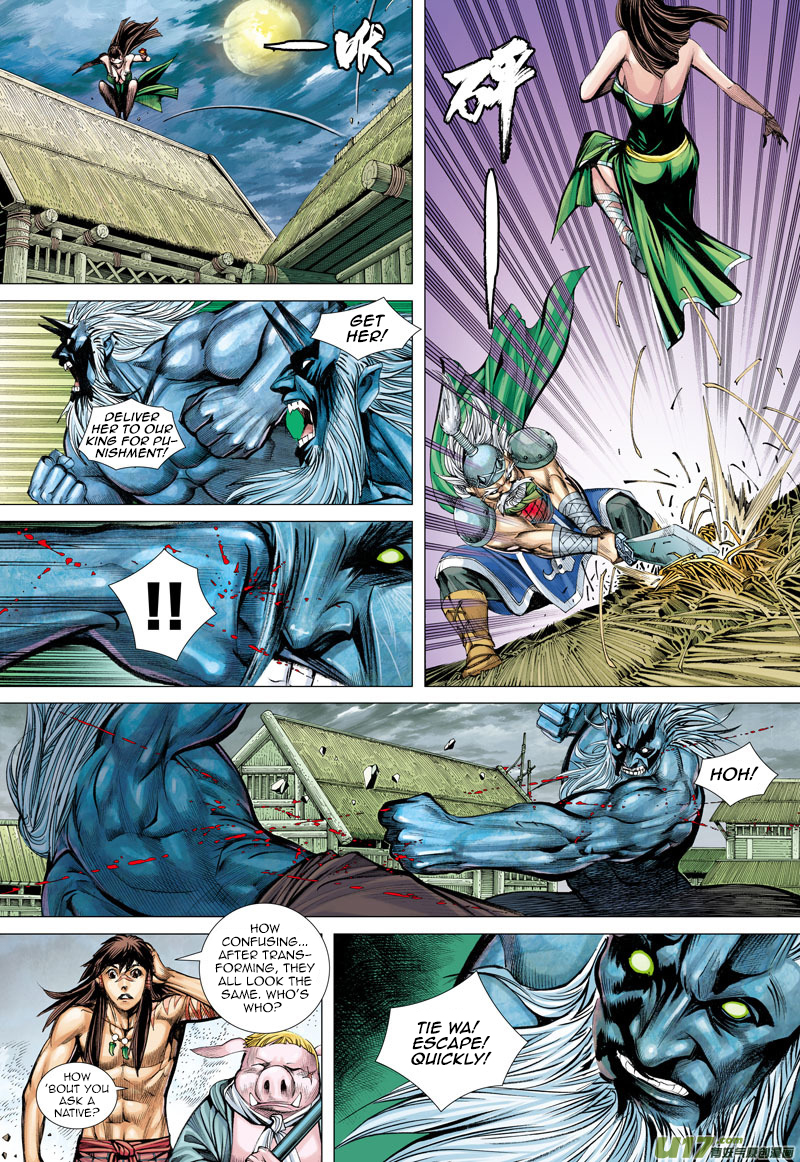 Journey to the West chapter 46 page 8