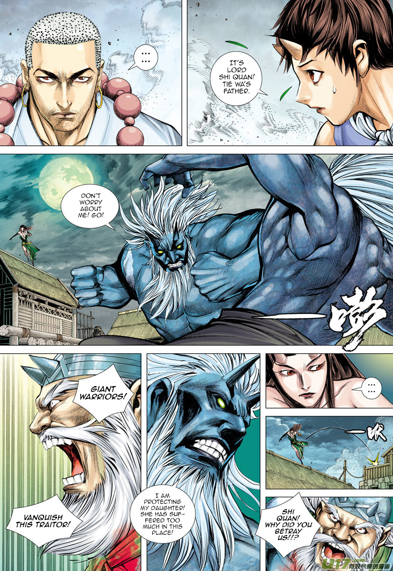 Journey to the West chapter 46 page 9