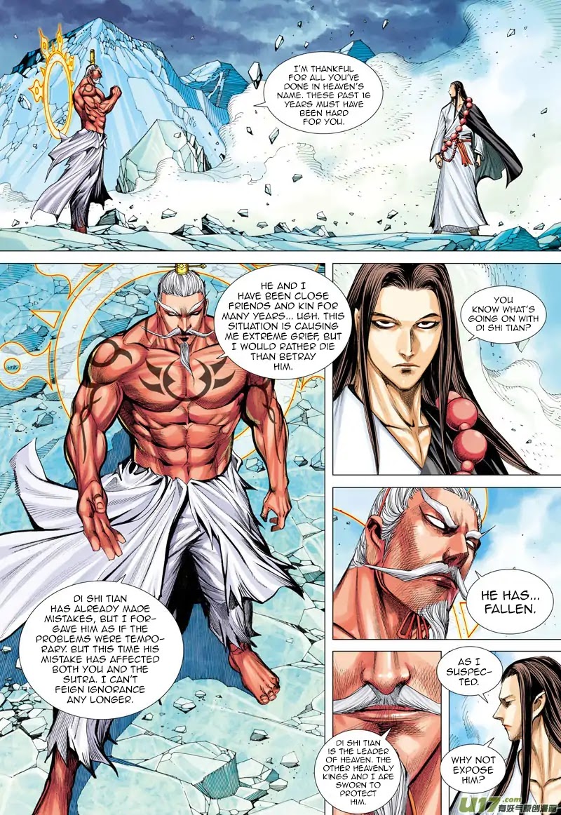 Journey to the West chapter 49 page 11