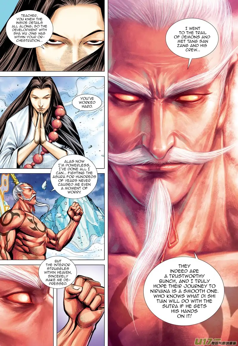 Journey to the West chapter 49 page 12