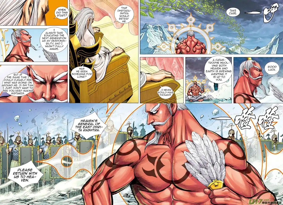 Journey to the West chapter 49 page 15