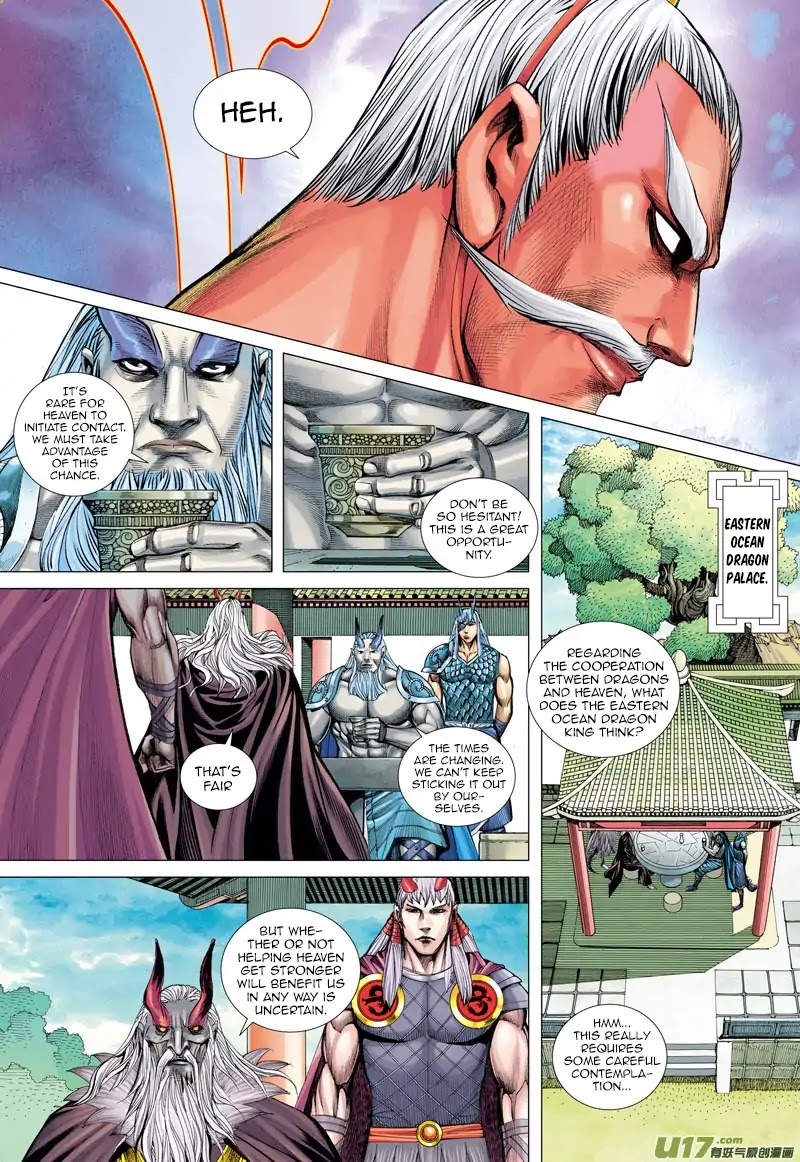 Journey to the West chapter 49 page 16
